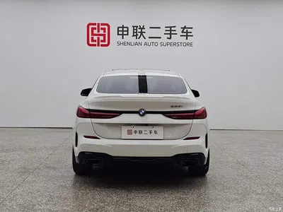 2023 BMW 2 Series (Import) 225i 4-Door Coupe M Sport Shadowline Package, фото 2, лот 11527472