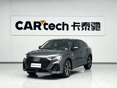2023 Audi Q3 Sportback 40 TFSI Fashion, фото 1, лот 10426710