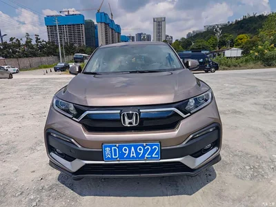 2021 Honda XR-V 1.5L CVT Luxury Edition, фото 2, лот 10397230