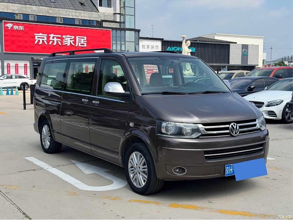 2015 Volkswagen Caravelle 2.0TSI 4WD Comfort, фото 3, лот 10476827