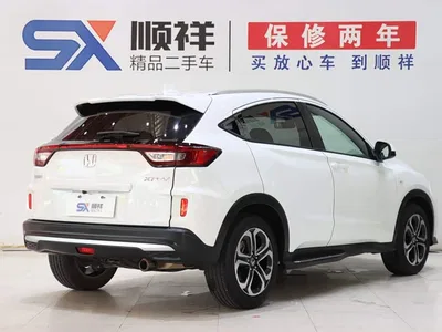 2020 Honda XR-V Model 1.5L CVT Classic, фото 4, лот 10407473
