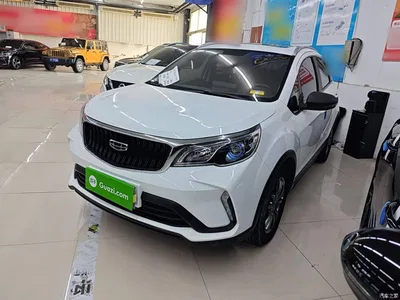 2021 Geely Vision X3 PRO 1.5L CVT Premium, фото 1, лот 11460534