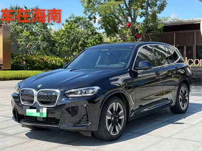 2023 BMW iX3 Leading Type, фото 1, лот 10421880