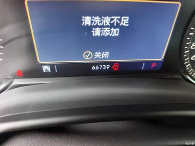 2020 Cadillac CT5 28T Technology Edition, фото 4, лот 10309373