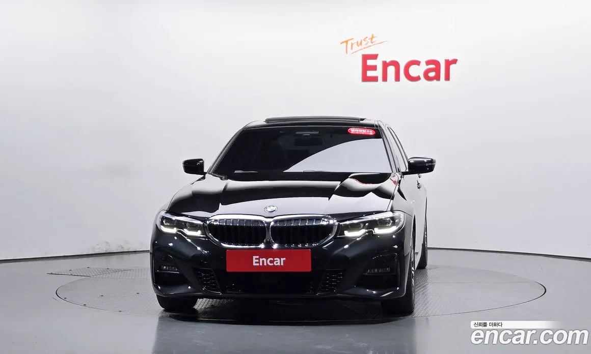 2021 BMW 3-Series 320i M Sport, фото 2, лот 10518222