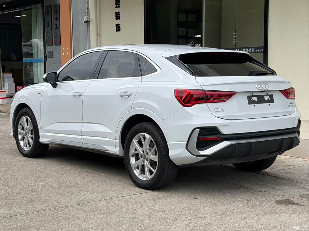 2020 Audi Q3 Sportback 35 TFSI Progressive, фото 4, лот 11197559