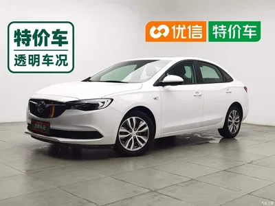 2021 Buick Excelle 1.3T Auto Mild Hybrid Elite, фото 1, лот 10256567