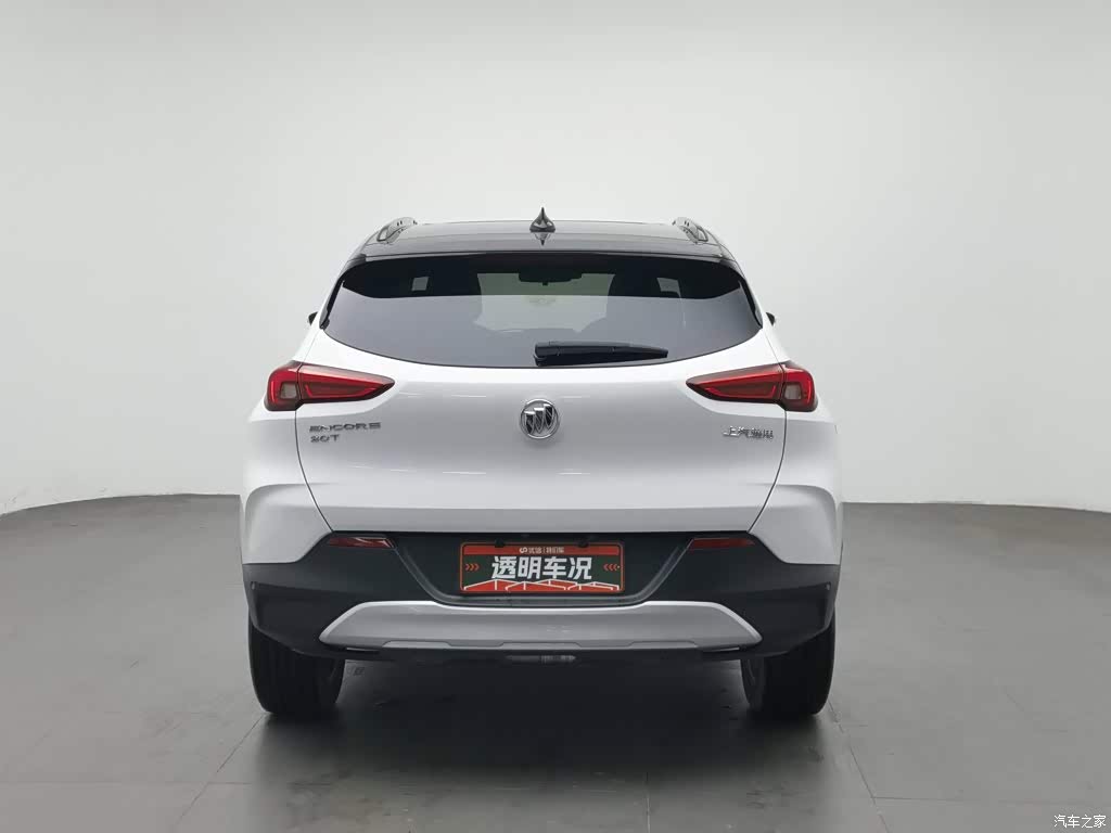 2020 Buick Encore 20T CVT Elite Model, фото 4, лот 11174755