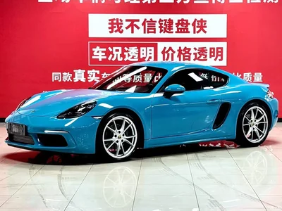 2020 Porsche 718 Cayman 2.0T, фото 1, лот 11137583