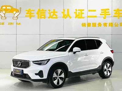 2024 Volvo XC40 B3 Smart Elite Luxury Edition, фото 1, лот 10361348