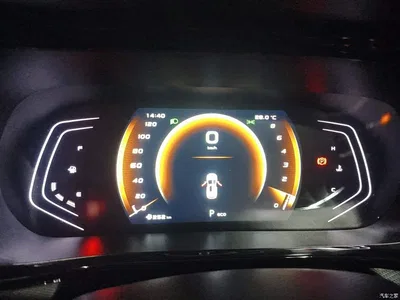 2022 Changan Oshan Changan Oushang X5 Sport Edition 1.5T DCT Whirlwind Charge, фото 4, лот 11162526
