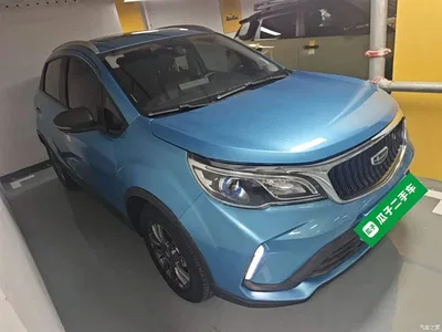 2021 Geely Vision X3 PRO 1.5L CVT Premium, фото 4, лот 10310025