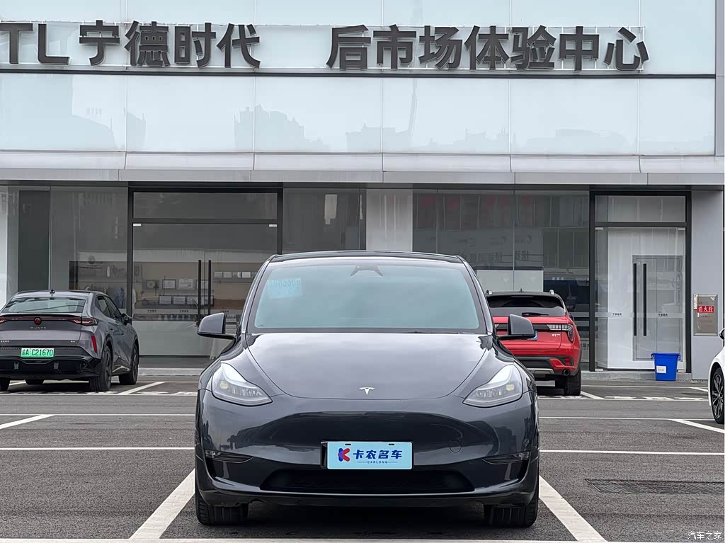 2024 Tesla Model Y Long Range AWD, фото 1, лот 11227911