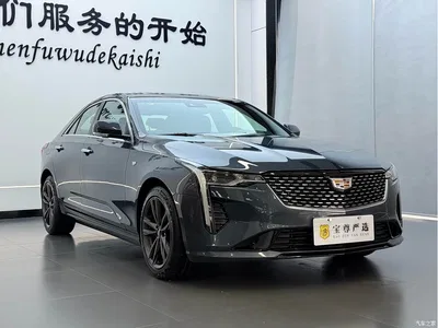 2021 Cadillac CT4 28T Luxury Model, фото 3, лот 10307970