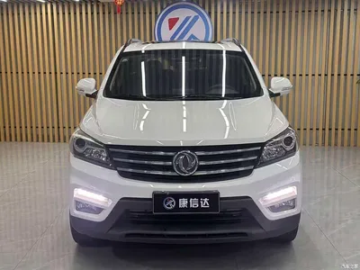 2019 Dongfeng Fengguang S560 1.8L CVT Elite, фото 2, лот 10835196