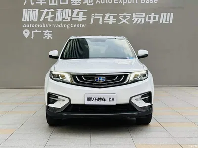 2018 Geely Boyue 1.8TD Automatic 2WD Smart Connect 4G Edition, фото 2, лот 10295059