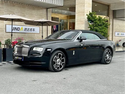 2018 Rolls-Royce Dawn, фото 1, лот 10236406