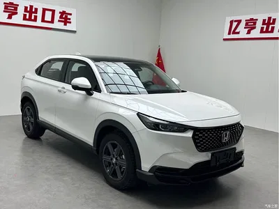 2023 Honda XR-V 1.5L CVT Fever Edition, фото 3, лот 10429489