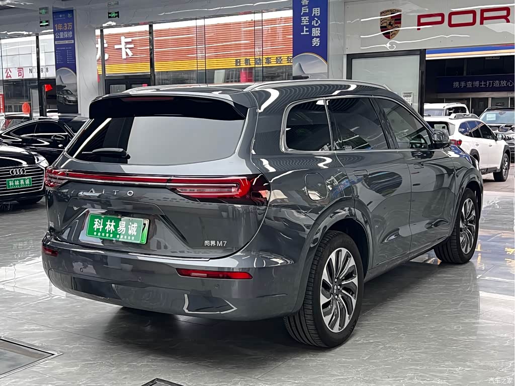2024 AITO Wenjie AITO M7 1.5T RWD Plus 5-Seater, фото 4, лот 11198639