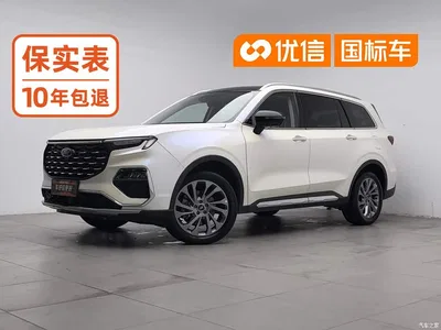 2021 Ford Territory EcoBoost 225 Premium 6-seater, фото 1, лот 10899892