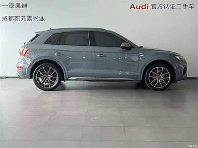 2022 Audi Q5L 40T RS Kit Racing Speed Edition, фото 3, лот 10456148