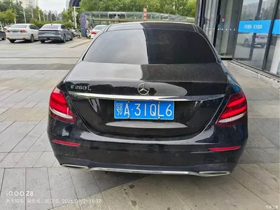 2020 Mercedes-Benz E-Class Facelift E 260 L Sport, фото 2, лот 11012700