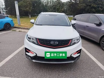 2021 Geely Boyue 1.8TD DCT 2WD Asian Games Edition, фото 3, лот 10807921