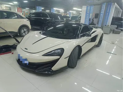 2015 McLaren 570 570S 3.8T Coupe, фото 1, лот 11571575