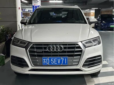 2018 Audi Q5L 40 TFSI Prestige Fashion (China V), фото 2, лот 10956535