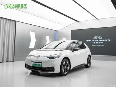 2025 Volkswagen ID.3 Smart Pure Intelligent Edition, фото 1, лот 10467927