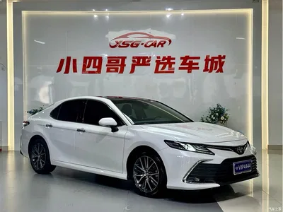 2021 Toyota Camry 2.5G Luxury Edition, фото 2, лот 11363474