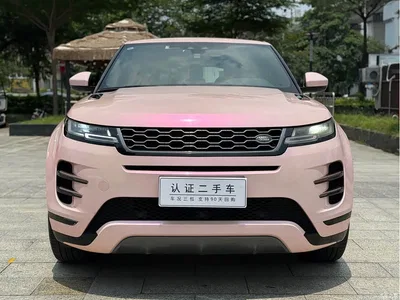 2020 Land Rover Range Rover Evoque 249PS R-DYNAMIC S Sport Edition, фото 2, лот 10329667