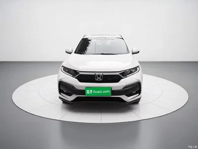2021 Honda XR-V 1.5L CVT Classic Edition, фото 2, лот 11503200