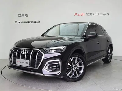 2022 Audi Q5L Facelift 40T Luxury Elegance, фото 1, лот 11242112