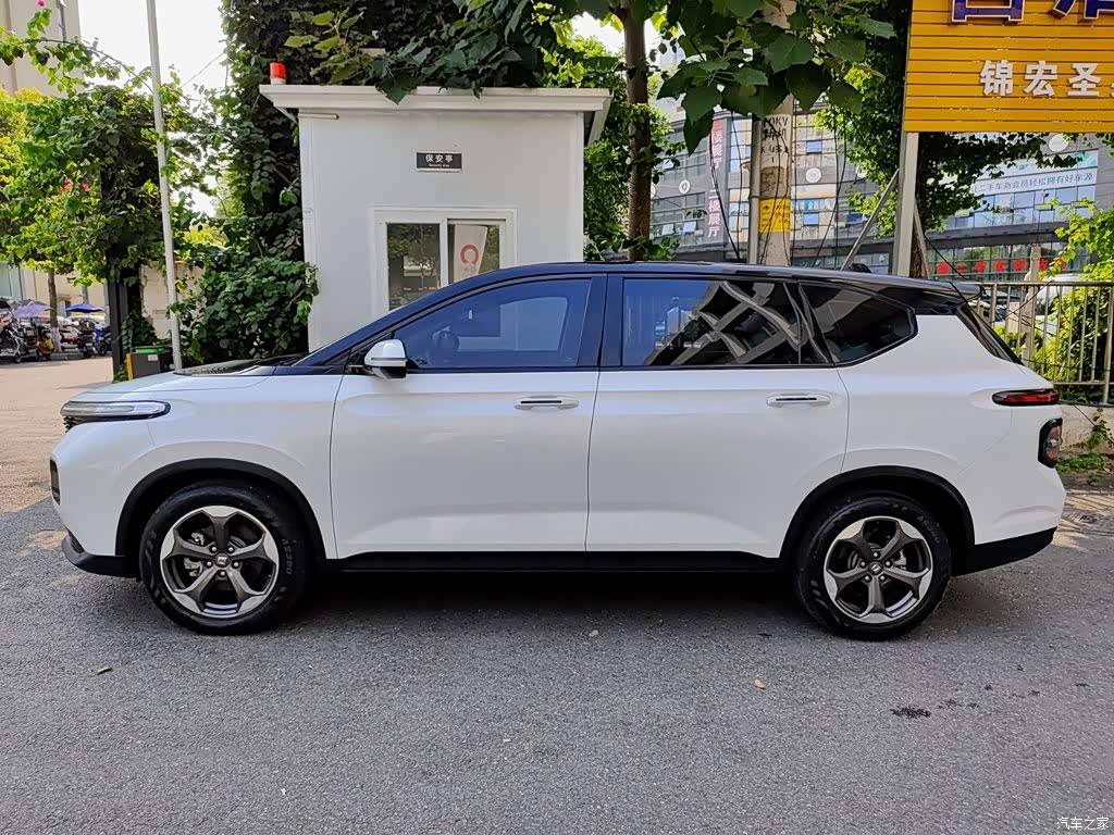 2019 Baojun RM-5 1.5T CVT 24-hour Online Premium 6-seater, фото 3, лот 10402232