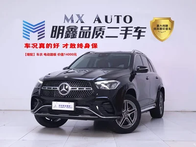 2025 Mercedes Gle Klasse, фото 1, лот 10248310