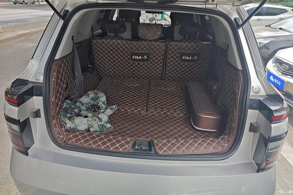 2019 Baojun RM-5 1.5T CVT 24-hour Online Elite 7-seater, фото 4, лот 11214739