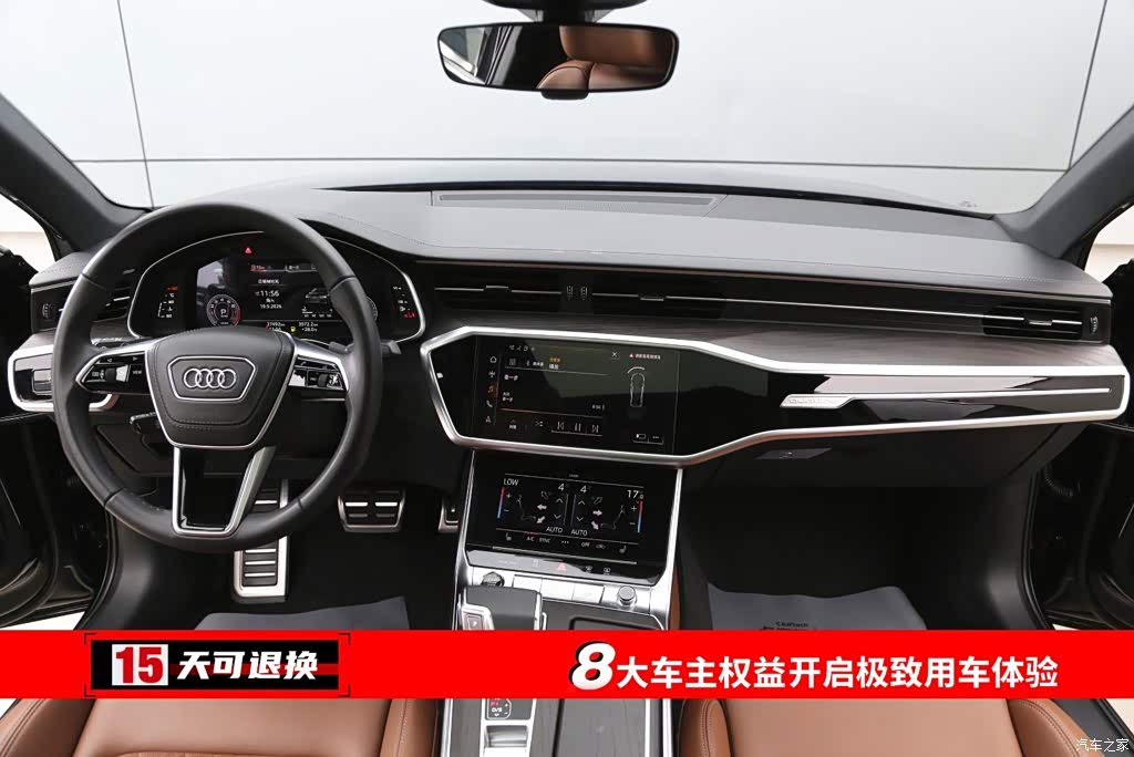 2025 Audi A6L 45 TFSI quattro Premium Sport, фото 4, лот 11228149