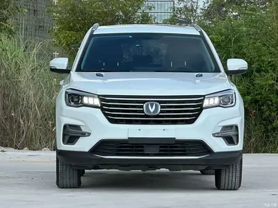 2020 Changan CS75 280T Automatic Smart Benefit (China VI), фото 2, лот 11062393