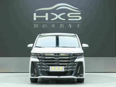 2024 Toyota Vellfire Crown Hybrid 2.5L Executive Premium Edition, фото 2, лот 10275990