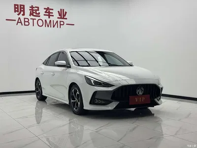 2022 MG MG5 180DVVT CVT Youth Luxury Edition, фото 3, лот 10357451