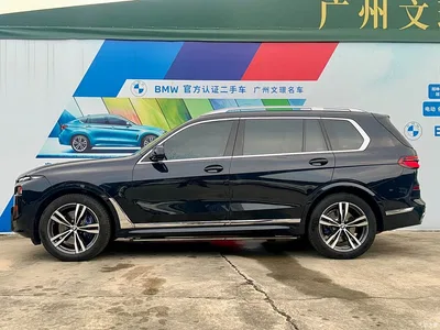 2023 BMW X7 xDrive40i Exclusive M Sport Package, фото 4, лот 10906738