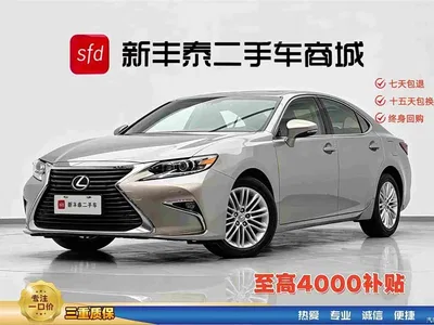 2015 Lexus ES 200 Elite Edition, фото 2, лот 10767719