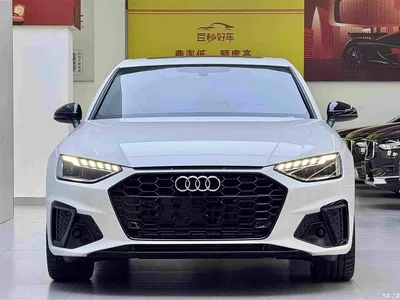 2023 Audi A4L 40 TFSI Luxury Sport, фото 2, лот 10235620