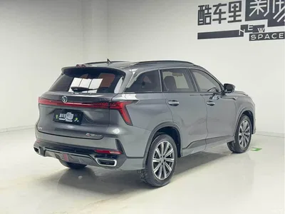 2023 Changan CS75 PLUS 3rd Gen 1.5T Auto Premium, фото 4, лот 10247183