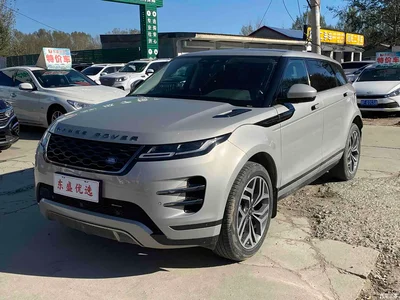 2022 Land Rover Range Rover Evoque L 249PS R-Dynamic Luxury Edition, фото 1, лот 11412683