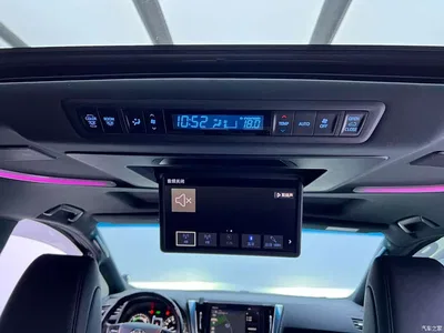 2023 Toyota Vellfire Crown Hybrid 2.5L HV Premium, фото 4, лот 10288283