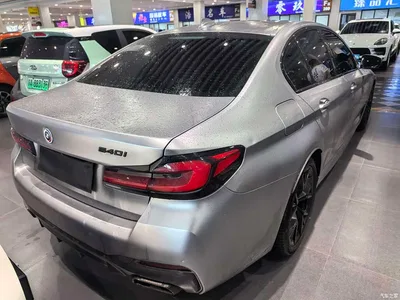 2021 BMW 5 Series (Import) 530i M Sport Package, фото 4, лот 11211243