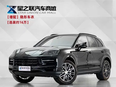 2024 Porsche Cayenne 3.0T, фото 1, лот 10376300