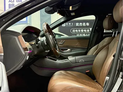 2019 Mercedes-Benz S-Class S 350 L Premium Ultimate Edition, фото 4, лот 10256045